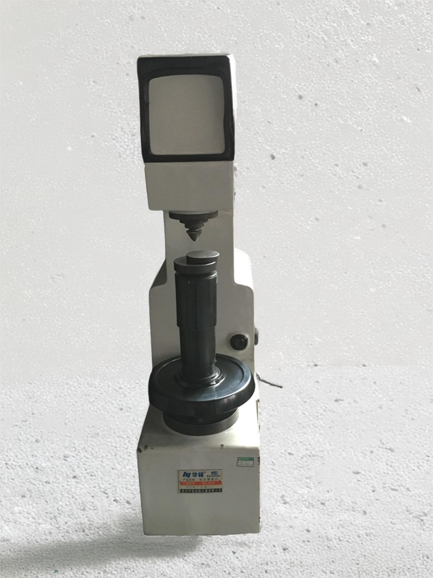 布氏硬度测试仪